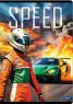Тетрадка LASTVA Speed, A4, различни видове
