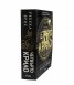 Четвърто крило: The Empyrean 1