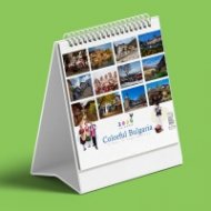 Календар пирамида 2026: Colorful Bulgaria