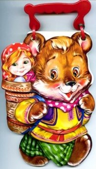 Маша и Мечока/ Книжка с дръжка
