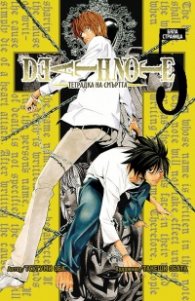 Death Note 5: Тетрадка на смъртта - Бяла страница