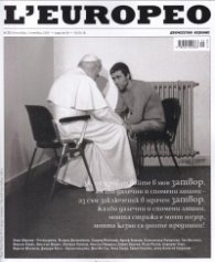 L'Europeo; Бр.75/ Октомври - Ноември 2021