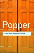 Conjectures & refutations