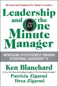 The One Minute Manager