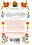 Малък наръчник по люка