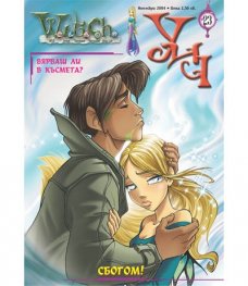 Witch; Бр.23/2004