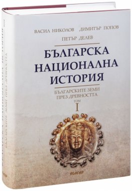 Дмитриев а с проблемы йенского романтизма м издательство московского университета 1975 263 с