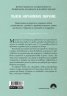 Премълчани истини (ново издание)