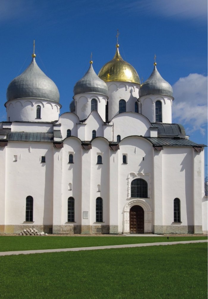 Руската култура