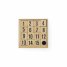 Игра Пъзел 15 Legami