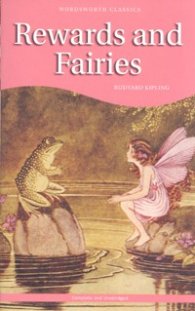 Rewards and Fairies