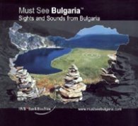 Sights and Sounds from Bulgaria