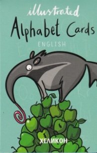 Illustrated Alphabet Cards - English