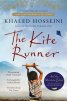 The Kite Runner/ 10th Anniversary Edition