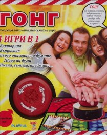 Гонг: Говореща занимателна семейна игра 5040