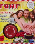 Гонг: Говореща занимателна семейна игра 5040