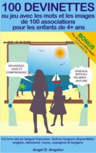 100 Devinettes (French edition)