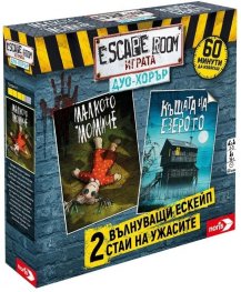 Escape Room: Дуо Хорър - настолна игра