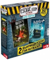 Escape Room: Дуо Хорър - настолна игра
