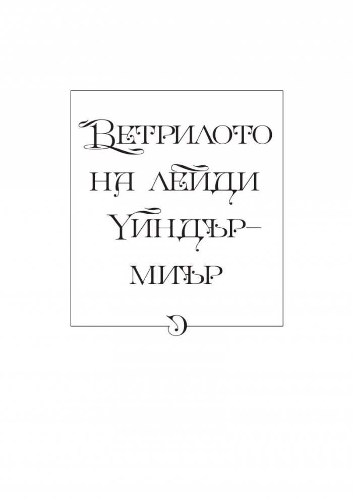 Комедии