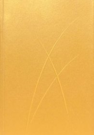 Бележник Paper- Oh Gold, A5, Lined/ 0809