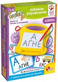 LIBG107186 CAROTINA – Забавни упражнения с азбуката