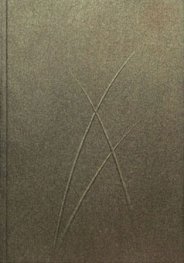 Бележник Paper- Oh Puro Bronze, A5, Lined/ 0861