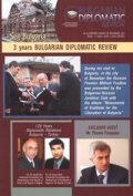 Bulgarian Diplomatic Review Бр.11/2004