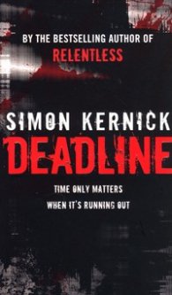 Deadline