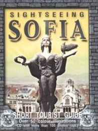 Sightseeing SOFIA: Short Tourist Guide