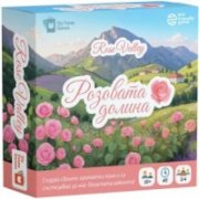Розовата долина - Настолна игра