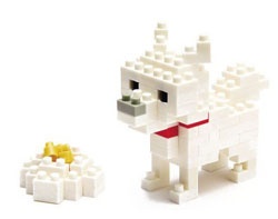 Nanoblock Hokkaido Dog