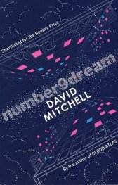 Number9dream