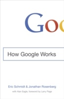 How Google Works/ B Format