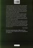 Есета Ч.3: Ходенето на българина по мъките