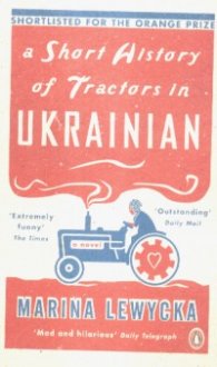 A Short History of Tractors in Ukrainian