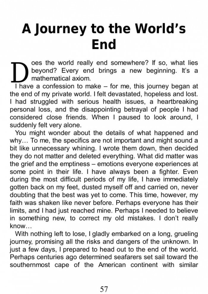 Пътуване до Края на света / A Journey to the World's End