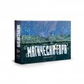 Магическа гора. Настолна игра