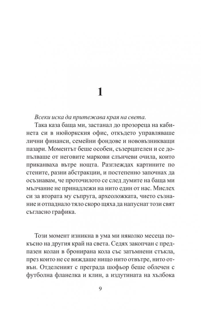 Нула К