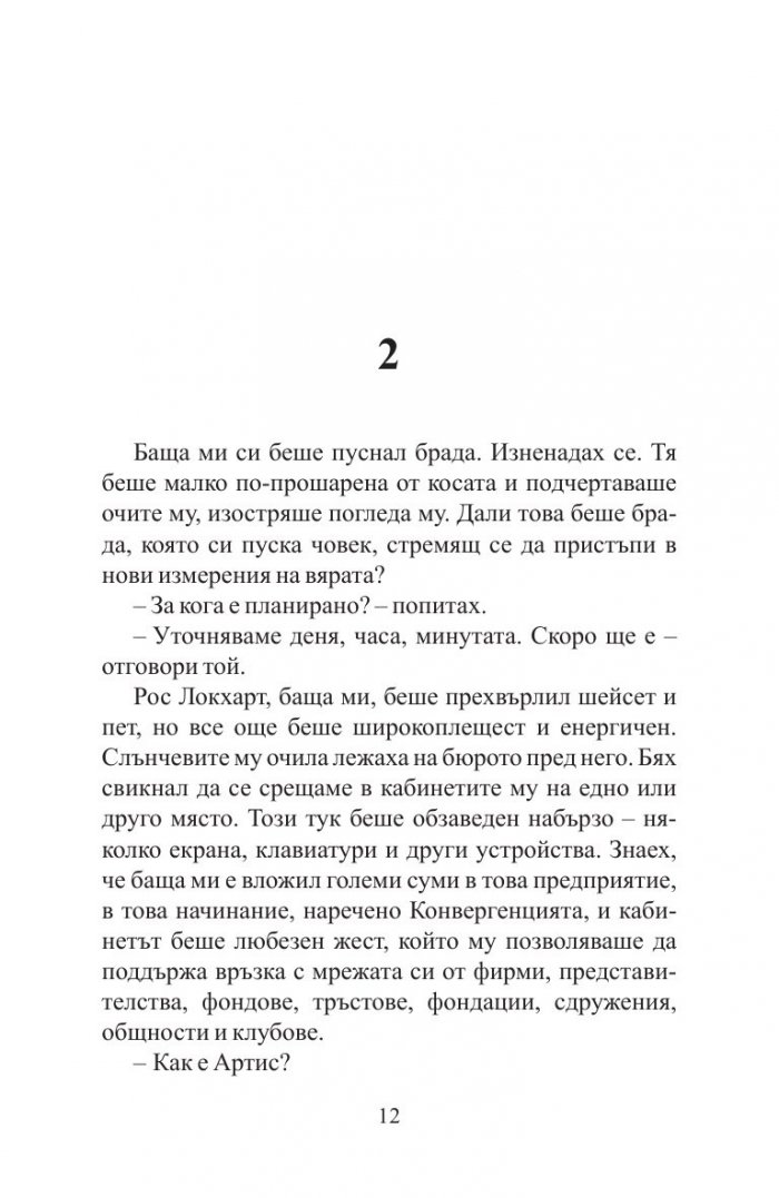 Нула К