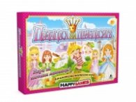 Принцеса на принцесите. Игра за шопинг маниаци! Занимателна настолна игра
