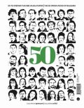 50-те оперни гласове на България