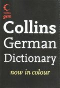 Collins German Dictionary