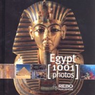 Egypt/ 1001 Photos