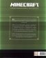 Minecraft средновековна крепост: Разгънат строеж