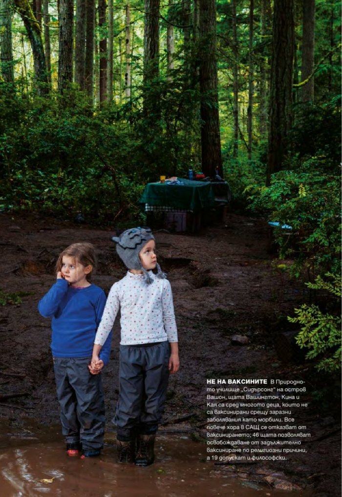 National Geographic 3/2015
