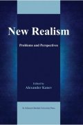 New Realism