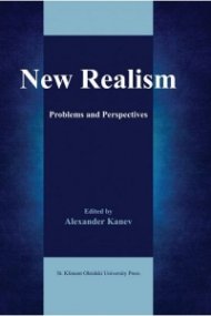New Realism