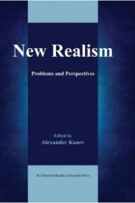 New Realism