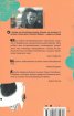 Всичките наши тела. Свръхкратки истории